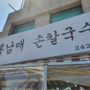 가배당사진관 이미지