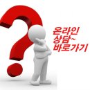 2014/05/17 보안/네트워크/프로그래머 채용정보 이미지