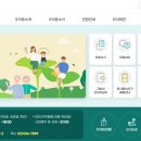 면목7동주민센터 이미지