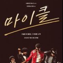 CGV 강남제1관