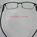 앙드레안경콘택트 이미지