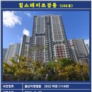 원경매공인중개사사무소 이미지