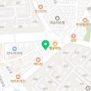 약산대중탕 이미지