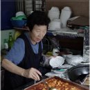 선샤인청과