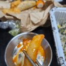 배떡안중점 네이버블로그