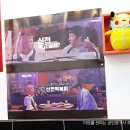 신전떡볶이 하남점 네이버블로그