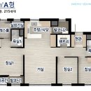 오션하임 티스토리