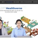 코리아병원 이미지