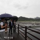 부안유통 이미지