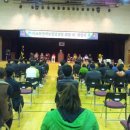 와부체육문화센터 3층 이미지