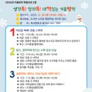 부평도서관(1) 이미지