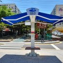 탑이앤씨(주) 이미지