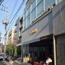 카멜커피1 - 동작구 양녕로36길 12 | 카멜커피 도산1호점 | 리모델링 후 최근 후기