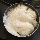 엉터리삼겹