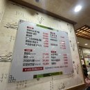 속초아바이순대국밥 | 속초 아바이순대 포장 순대국밥 맛집 단천식당