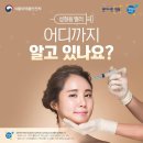 필러 이미지