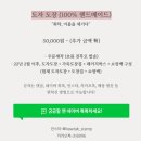 화탁공방 이미지