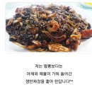 만복성 이미지
