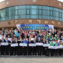 전남체육회관 이미지