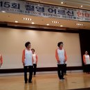 이송도경로당 이미지