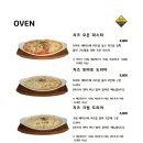 착한파스타 하남미사점 이미지