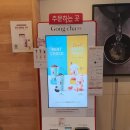 공차시흥배곧점 네이버블로그