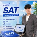 더플랜영어학원