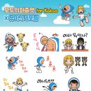 유미 펫 이미지