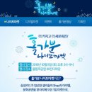 [공지]홀가분에서 만나요~