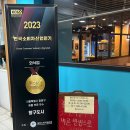 항구도시레드 이미지