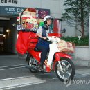 (주)우정통상 이미지