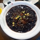아라원