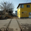 철길마을 이미지