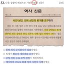 주식회사 청나라 이미지