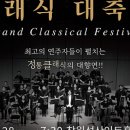 기득산업(주)