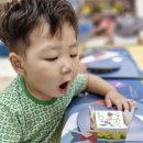 신남어린이집 이미지