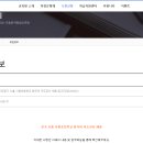 시화초등학교 이미지
