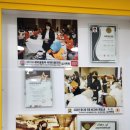 다인케어(주) 이미지