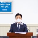 대한인력개발 이미지