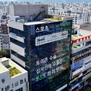 부산광역시 강서구 명지1동 정형외과 전문병원 추천 5곳 어깨 | 손가락 | 목 | 관절 | 무릎