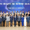 에이치에스이엔지 이미지