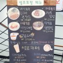 오션구내식당 이미지