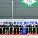 인성의료기 이미지