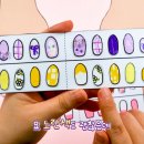 아르미네일 이미지