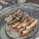 맛고을등갈비 이미지