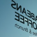 바빈스여수