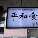 중앙동268 이미지