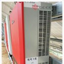 옥 태양광발전소 이미지