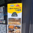 [진천맛집] 꽈배기 찐맛집 &#39;청춘꽈배기 진천시니어클럽&#39; 후기 #내돈내산