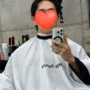 신진미용실 이미지